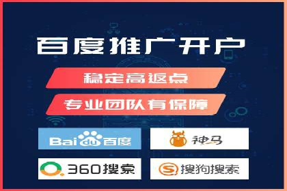 搜索引擎营销（SEM）的关键词优化案例详解